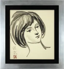 2025年最新】船越 保武の人気アイテム - メルカリ