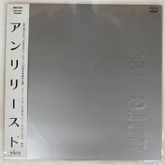 2025年最新】ルースターズ アンリリースドの人気アイテム - メルカリ