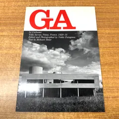 ▲01)【1点限り!】GA グローバル・アーキテクチュア No.13/ル・コルビュジエ/A.D.A.EDITA Tokyo/1981年発行/第7版/サヴォア邸/A