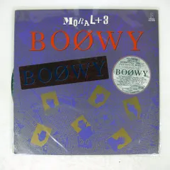 2025年最新】boowy レコードの人気アイテム - メルカリ
