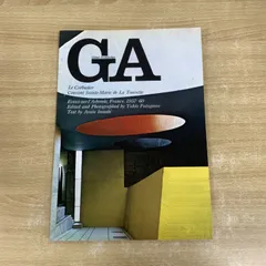 2025年最新】ラ・トゥーレット修道院の人気アイテム - メルカリ