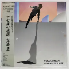 2025年最新】尾崎豊 レコードの人気アイテム - メルカリ