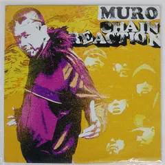 2025年最新】MURO chain reaction レコードの人気アイテム - メルカリ