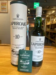 2025年最新】ラフロイグ30年の人気アイテム - メルカリ