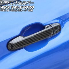 ワークスベル/Works Bell ラフィックス専用ショートボスキット 2213S