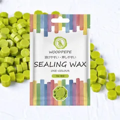 シーリングワックス　シーリングスタンプ　封蝋　グリーン系　30ｇ　約80粒　枝豆