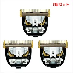 2025年最新】Panasonic ER9920 GP82/GP80用替刃の人気アイテム - メルカリ