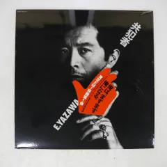 2025年最新】矢沢永吉 共犯者の人気アイテム - メルカリ