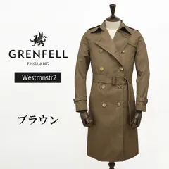 2025年最新】GRENFELL トレンチコートの人気アイテム - メルカリ