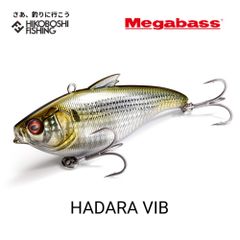 Megabass Balsa50 ルアー 6点セット - メルカリ