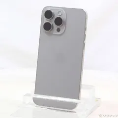 2025年最新】iPhone 15 pro max ナチュラルチタニウムの人気アイテム