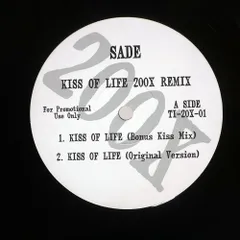 24]SADE レコード3枚セットkiss of life Amazon.co.jp: Kiss of life