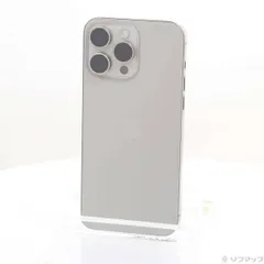【超美品】iPhone 15 Pro Max 256GB ホワイトチタニウム 7 【超美品】iPhone 15 PRO MAX 256GB ホワイトチタニウム