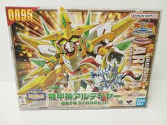 グランブルーファンタジー ランスロット 執事眼鏡 グッズ 度無し 開封