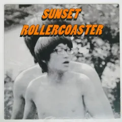 Sunset Rollercoaster「BOSSA NOVA」新品未使用 2025年最新】sunset rollercoaster 落日飛車の人気アイテム - メルカリ