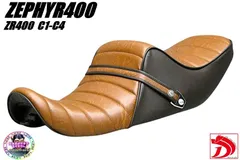 2025年最新】ラクダシートの人気アイテム - メルカリ