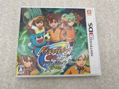 2025年最新】イナズマイレブンgo2の人気アイテム - メルカリ