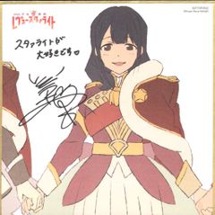 双葉社 アクションコミックス 上村一夫 やっちゃれトマト全3巻 セット