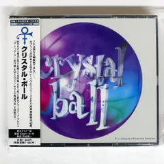 Prince / Crystal Ball 輸入盤 プリンス クリスタルボール 71v+J7IIZuL._UF350,350_QL50_.jpg