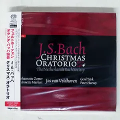 2025年最新】felt cdの人気アイテム - メルカリ