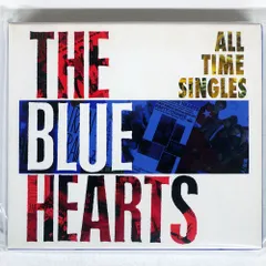 2025年最新】ブルーハーツ オールタイムの人気アイテム - メルカリ