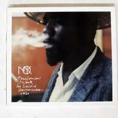 2025年最新】liaisons dangereusesの人気アイテム - メルカリ