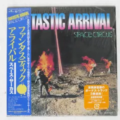 2026年最新】Fantastic◇Circusの人気アイテム - メルカリ