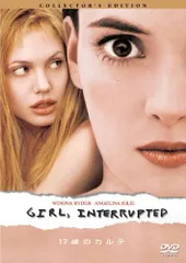 2026年最新】17歳のカルテの人気アイテム - メルカリ