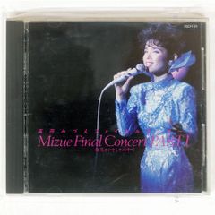 柴田淳/JUN SHIBATA MUSIC FILM COLLECTION しば漬け2/日本