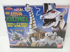 グランブルーファンタジー ランスロット 執事眼鏡 グッズ 度無し 開封