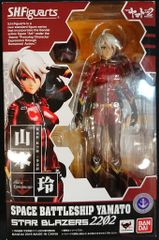 メディコムトイ製 東映レトロソフビコレクション アンドロイドマン ソフビ メディコム・トイ ミドルサイズ/東映レトロソフビコレクション 人造