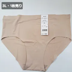 【3L】【1枚売り】ATSUGI　イーセレクト　ショーツ　シームレス　大きいサイズ