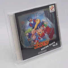 2025年最新】がんばれゴエモン サントラの人気アイテム - メルカリ