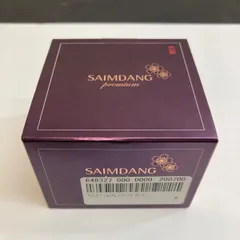 2025年最新】サイムダンプレミアムの人気アイテム - メルカリ