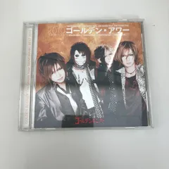 ゴールデン・アワー 下半期ベスト2010/ゴールデンボンバー/GF-0225040928-YP/GF09622