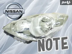 2025年最新】日産ノートヘッドライトの人気アイテム - メルカリ