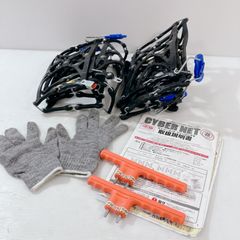 非金属タイヤチェーン サイバーネット ツインロック2 - メルカリ