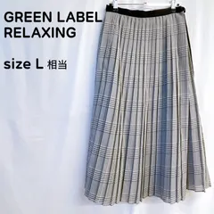 ［グリーンレーベルリラクシング］ チェックスカート プリーツ 秋服 ブラック