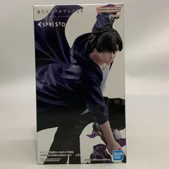 2025年最新】ESPRESTO 水篠旬の人気アイテム - メルカリ