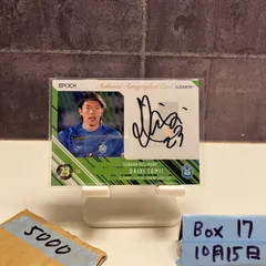 2025年最新】ベルマーレ サインの人気アイテム - メルカリ