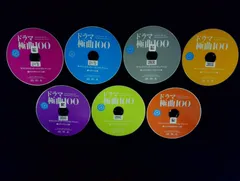 2026年最新】斉藤一人さんの人気アイテム - メルカリ