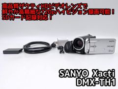 MPEG-4 캠코더 SANYO Xacti 자쿠티 DMX-TH1 7일간 보증 첨부