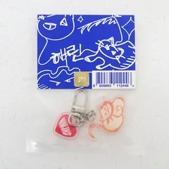 2026年最新】newjeans キーリング ヘリンの人気アイテム - メルカリ