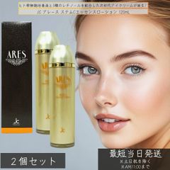 ミンクルビスト ドリームズ カムトゥルー EX Amazon.co.jp: MILLION