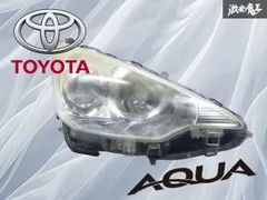 2025年最新】アクア 右 ヘッドライトの人気アイテム - メルカリ