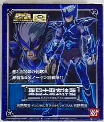 2025年最新】聖闘士聖衣神話イプシロン星アリオトフェンリルの人気