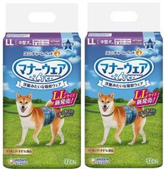 Item thumbnail for item d3f06a63-e5a9-42fc-a464-207ac40b146d