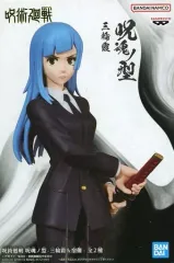 2025年最新】三輪霞の人気アイテム - メルカリ