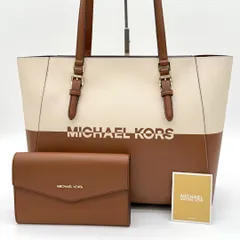 【極美品】MICHAEL KORS シャーロット ラージ トートバッグ レザー