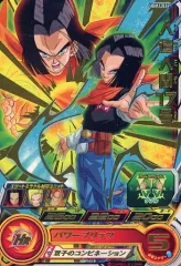【中古】ドラゴンボールヒーローズ UGM1-032[レア]：人造人間17号